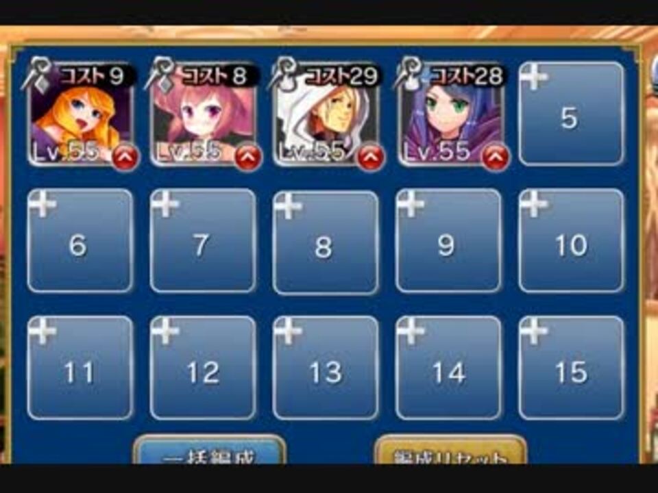 復刻 闇が棲まう迷宮 千年戦争アイギス ケラ王子 銀ユニ ニコニコ動画