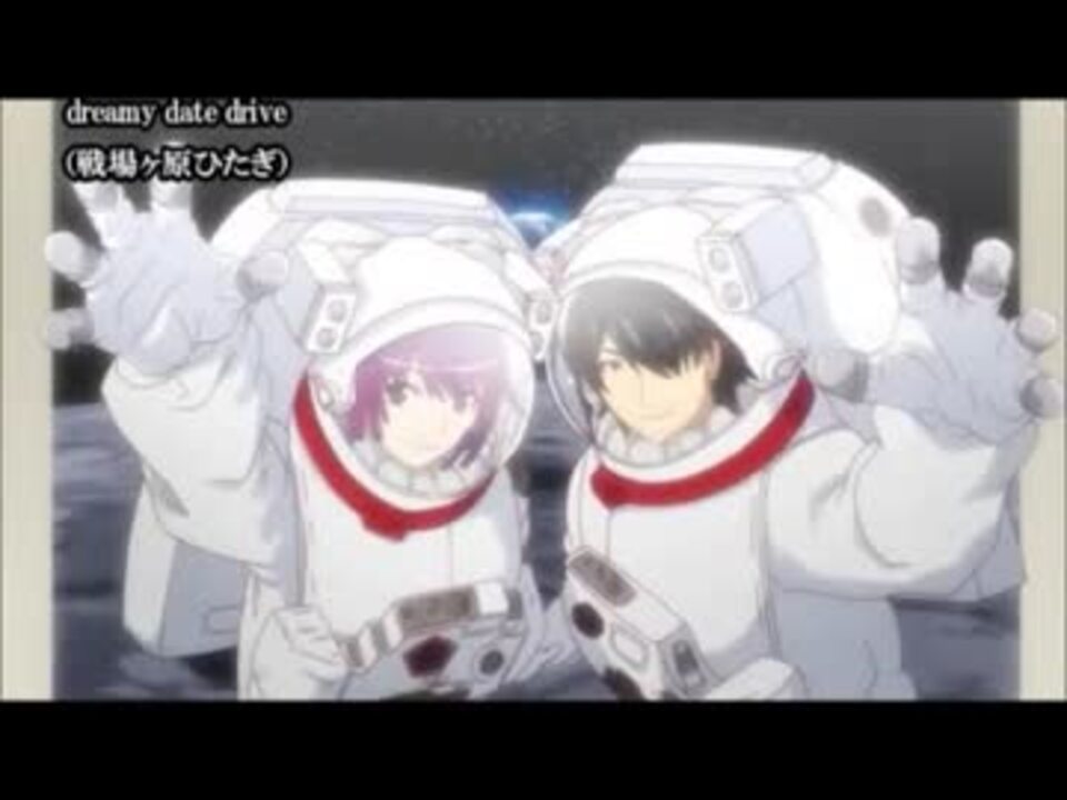 終物語ひたぎランデブーop Dreamy Date Drive Full歌詞付き ニコニコ動画