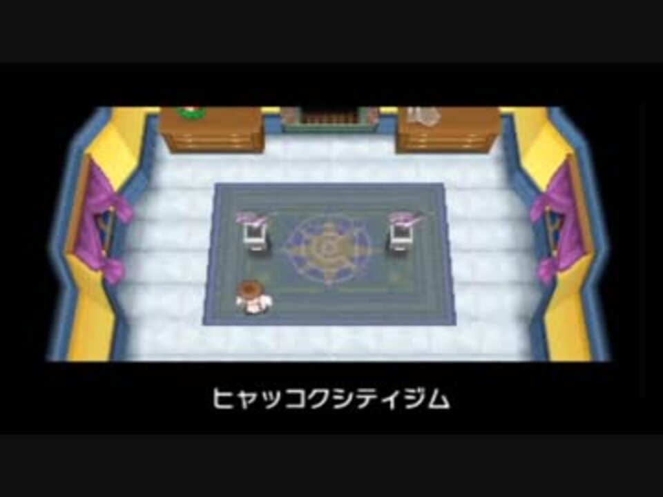 人気の ヒャッコクシティ 動画 14本 ニコニコ動画