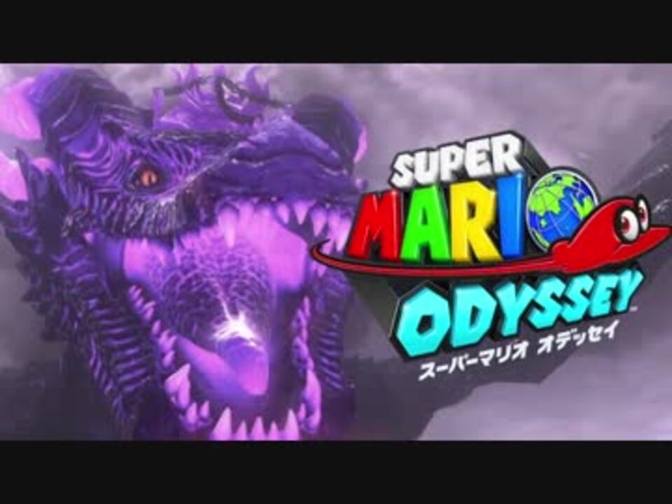 人気の ホロビアドラゴン 動画 8本 ニコニコ動画