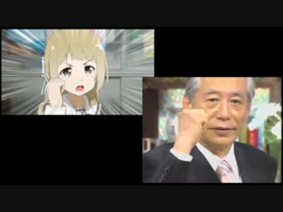 そのっちのアタックチャンスを元ネタと比較してみた - ニコニコ動画