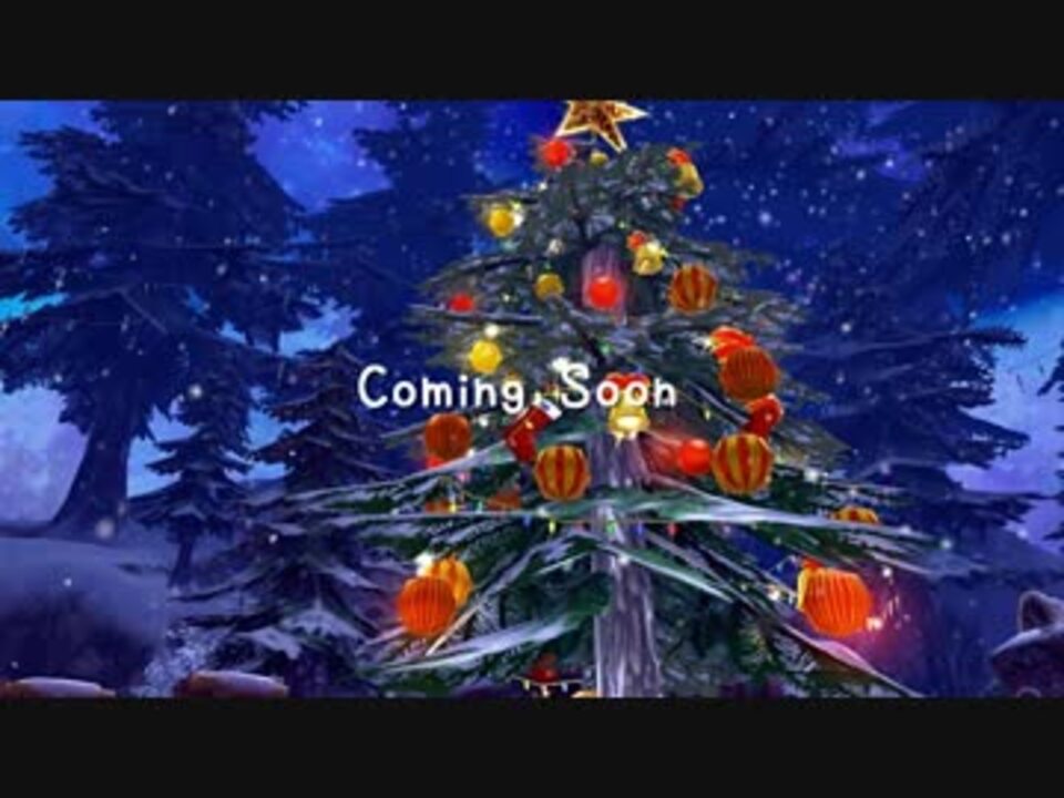 人気の Xmas 動画 276本 4 ニコニコ動画