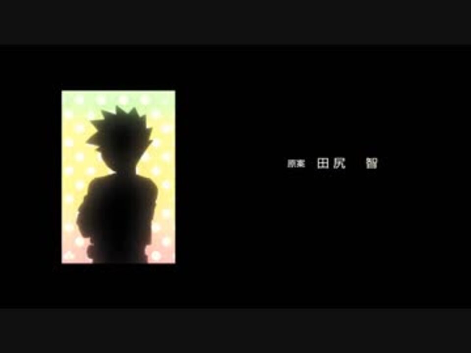 人気の アニポケ 動画 4本 ニコニコ動画