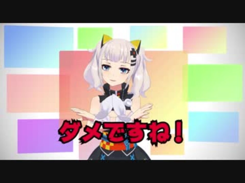 【12/20】 ルナ、オリジナルを求めモノマネする - ニコニコ動画