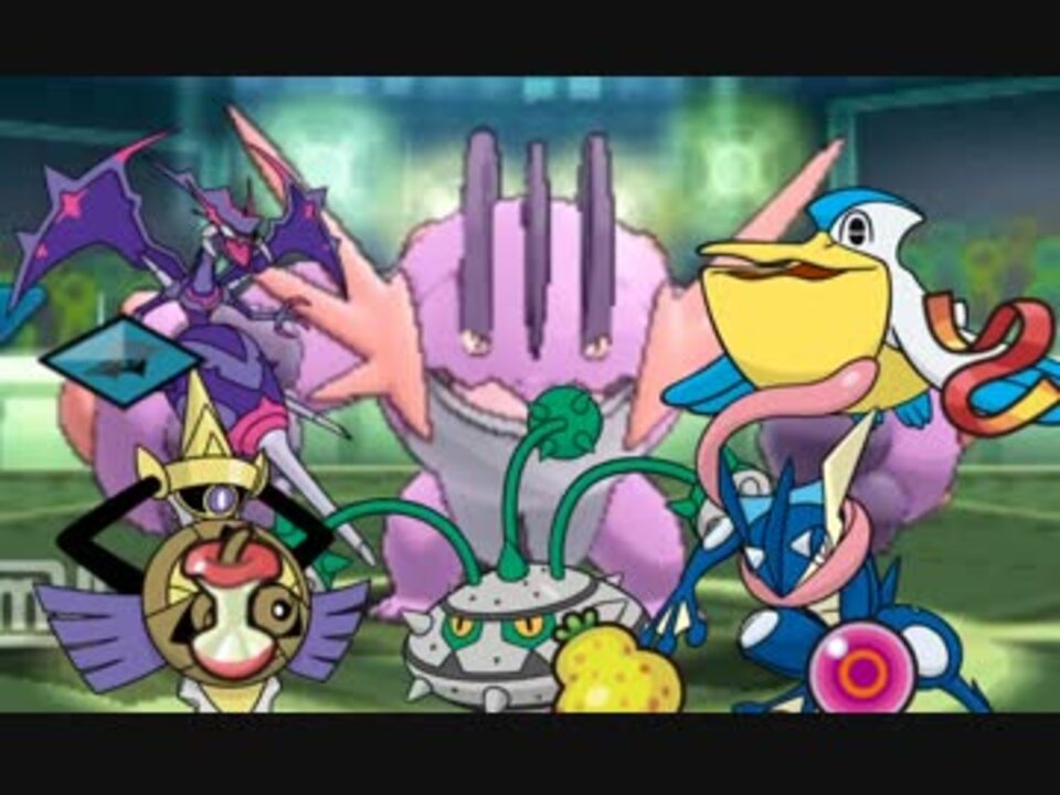 ポケモンusm 実 況の無いシングルレート Part6 メガラグラージ ニコニコ動画