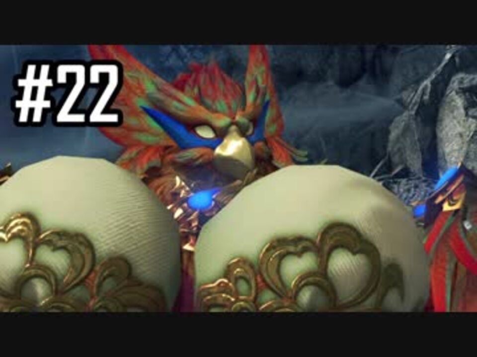 人気の ゼノブレイド2 動画 6 429本 8 ニコニコ動画