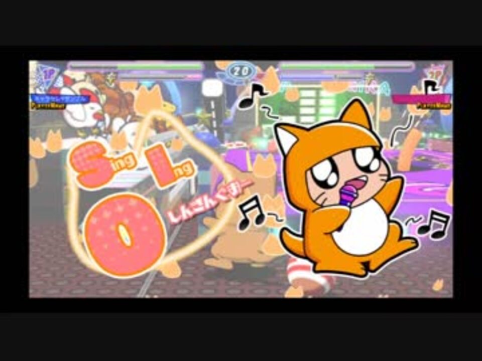 人気の サンソフト へべれけ 動画 48本 ニコニコ動画