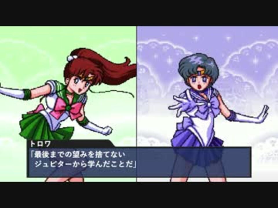 人気の セーラーマーキュリー 動画 116本 2 ニコニコ動画