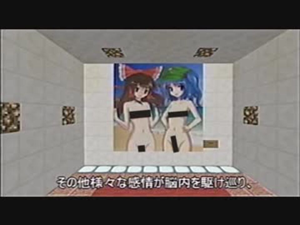 これマイ2 シモネッタ ショートショートおまけパート ニコニコ動画