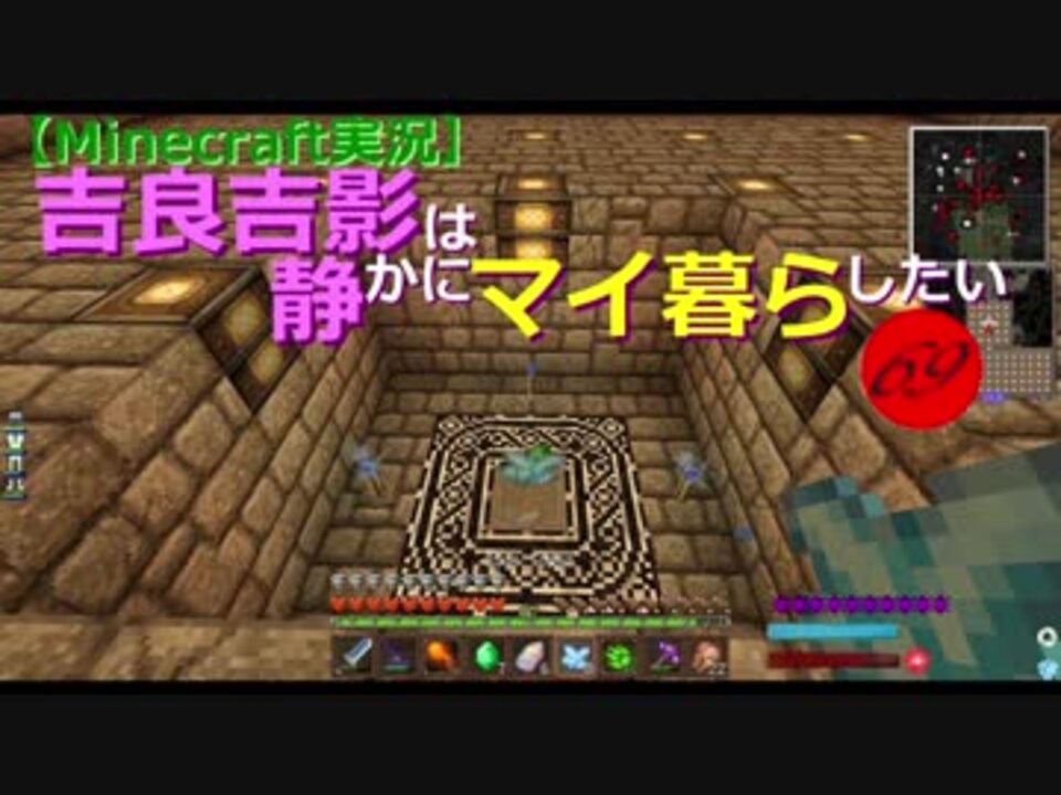 人気の 日刊minecraft 動画 61本 ニコニコ動画