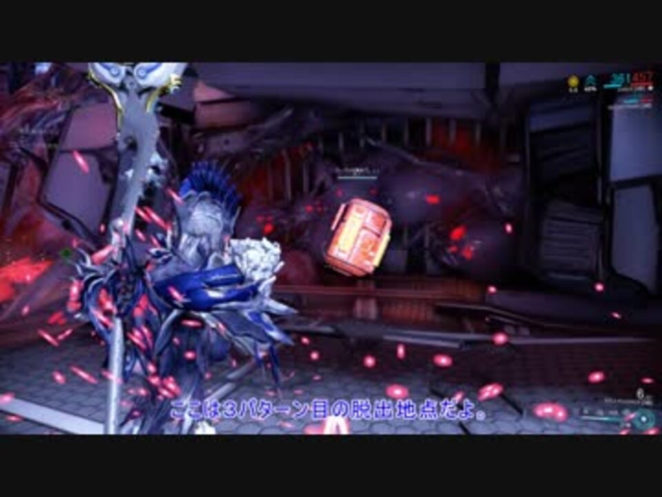 人気の Warframe 動画 3 395本 38 ニコニコ動画