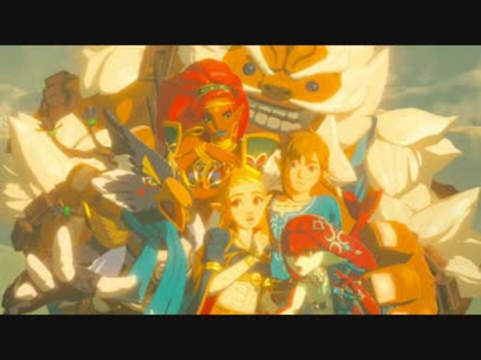 ワイルド オブザ の 伝説 写し絵 ブレス ゼルダ ゼルダの伝説 ブレス