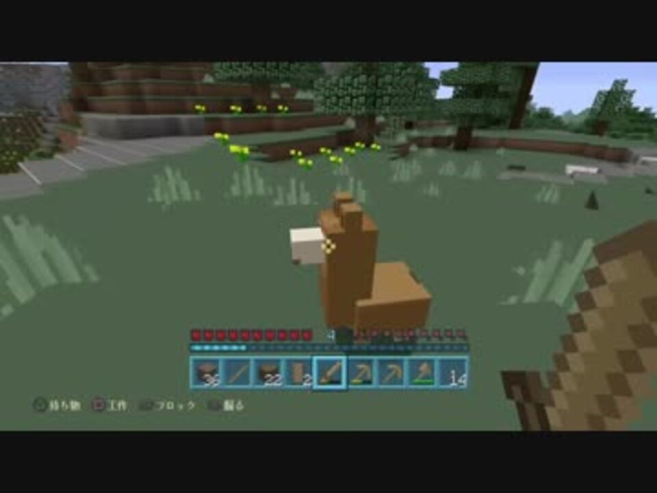 センス皆無なマイクラpart 1 ニコニコ動画