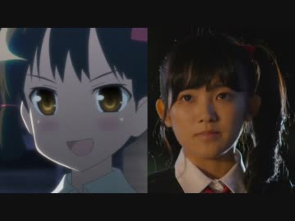 咲 Saki 阿知賀編 アニメと実写を比較してみた Part3 ニコニコ動画