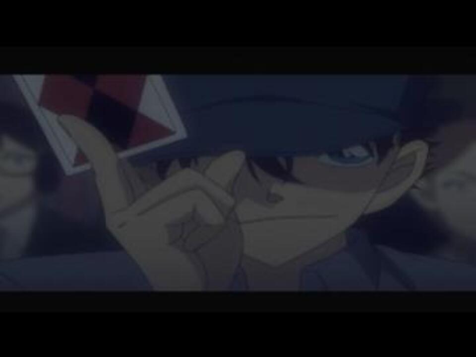 人気の 名探偵コナン 業火の向日葵 動画 47本 ニコニコ動画