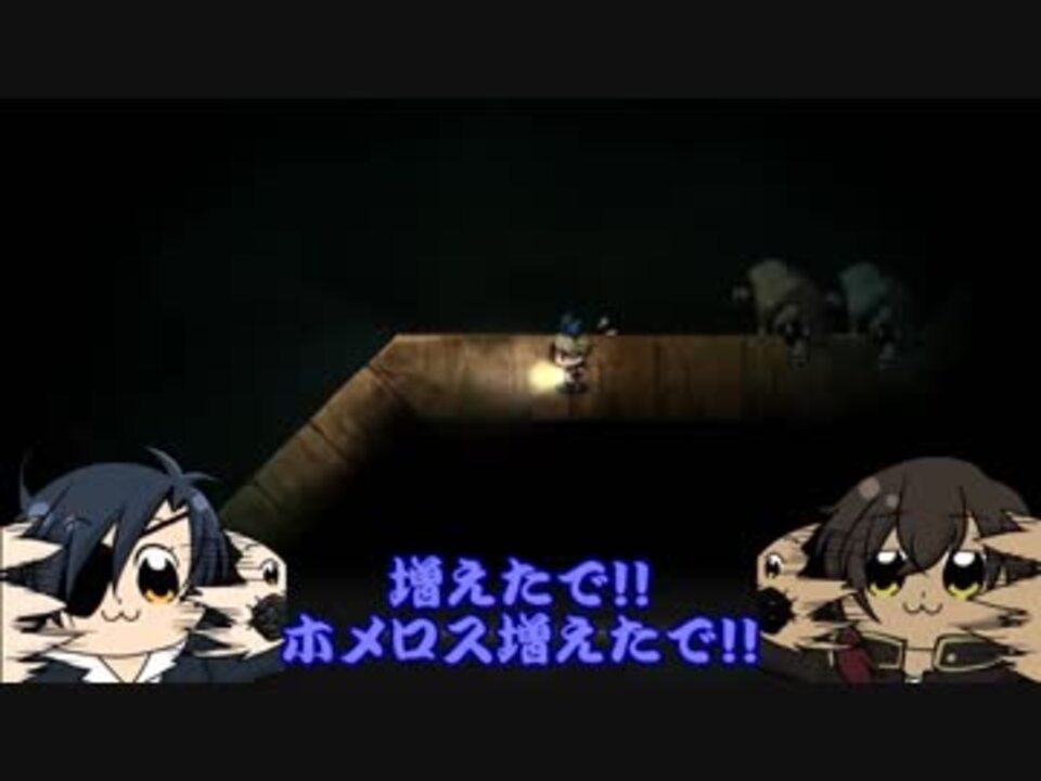 刀剣乱舞偽実況 ポ テ本丸の深夜廻 Part7 ニコニコ動画