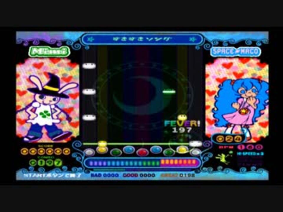 人気の すきすきソング 動画 18本 ニコニコ動画