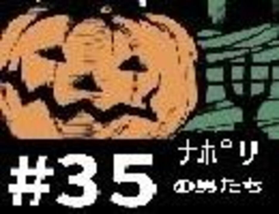 会員専用 35 ハロウィン企画 仮面雑談会 蘭たんのお習字ハロウィン ラジオ 動画 ニコニコ動画