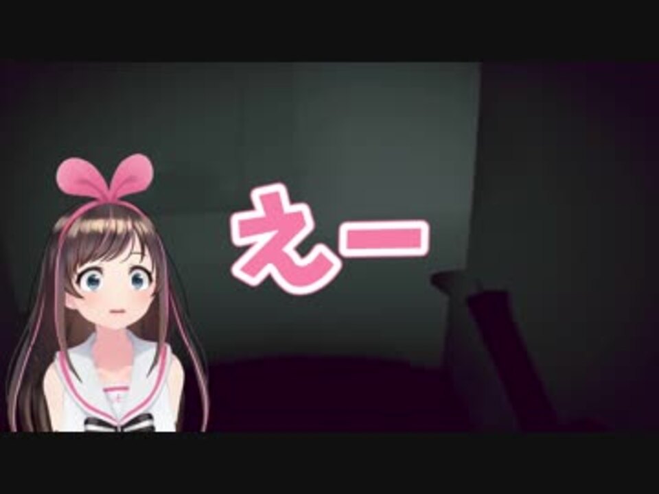 キズナアイの Fuck You ニコニコ動画