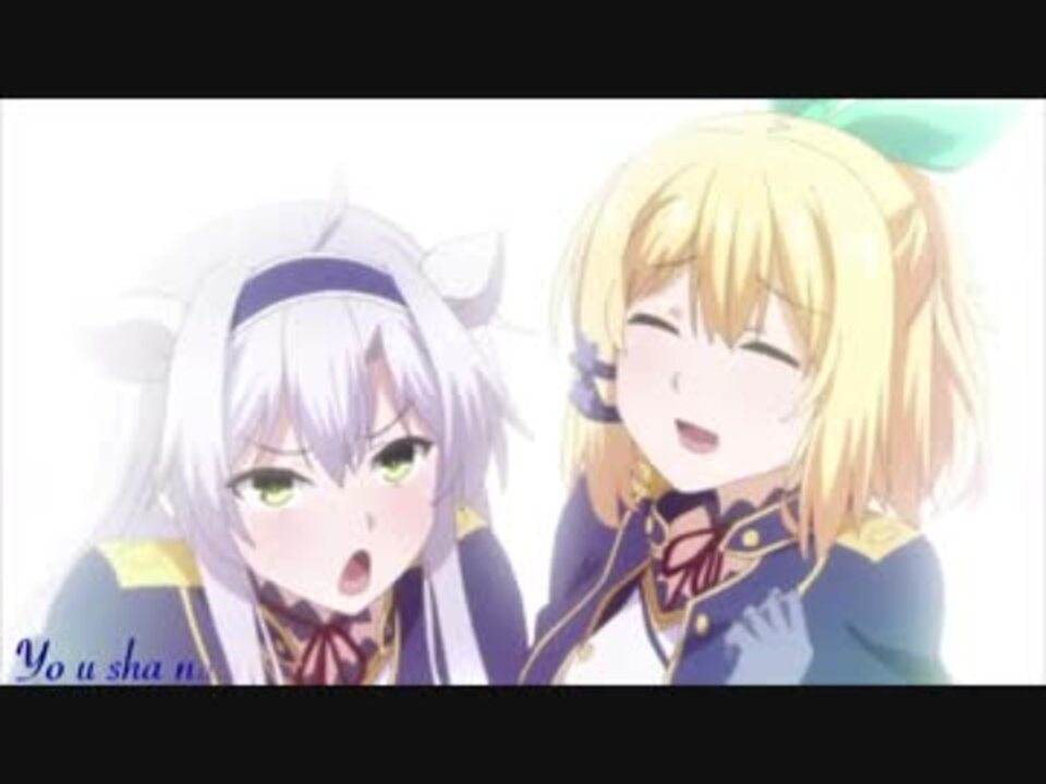 ロクデナシ魔術講師とアカシックレコード ニコニコ動画
