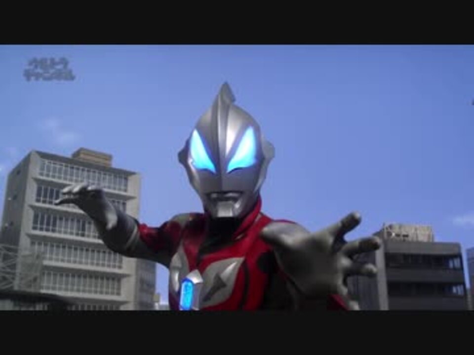 人気の エンターテイメント ウルトラマンゼロ 動画 278本 2 ニコニコ動画