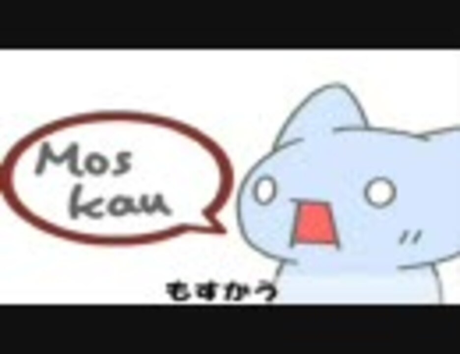 もすかう(DIGIMIND REMIX) - ニコニコ動画
