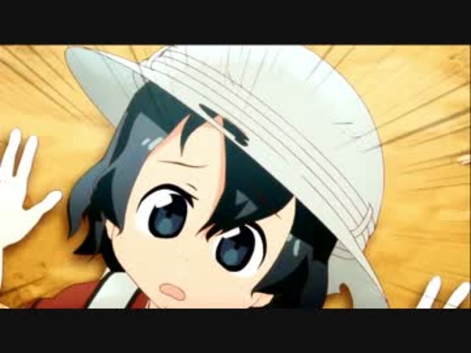 た 食べないよ ニコニコ動画