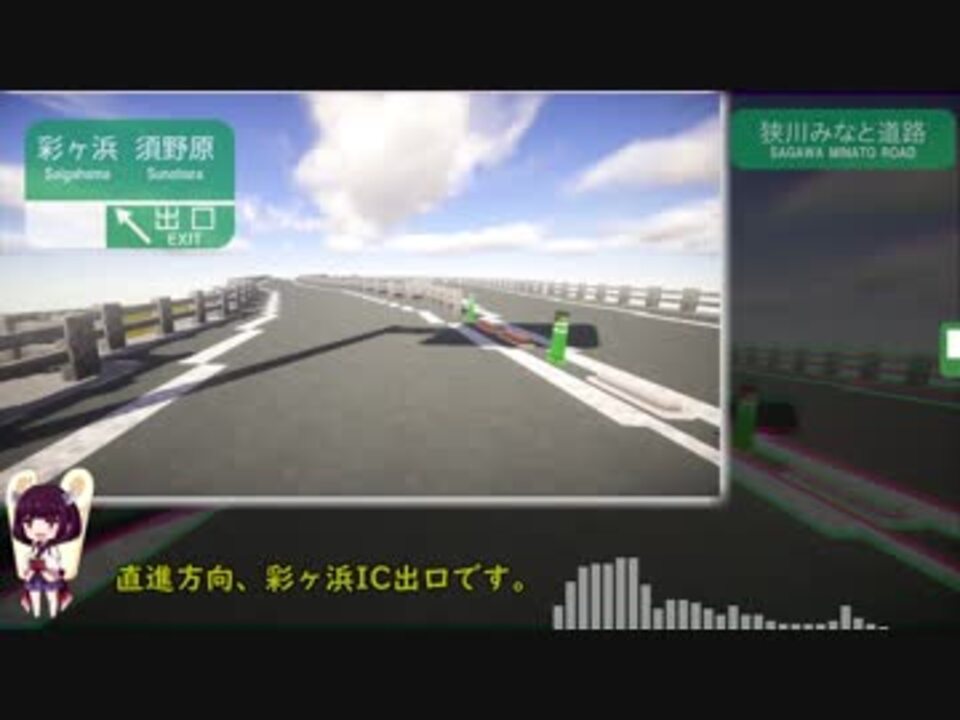 人気の Desuたちの街づくり日記 動画 43本 ニコニコ動画