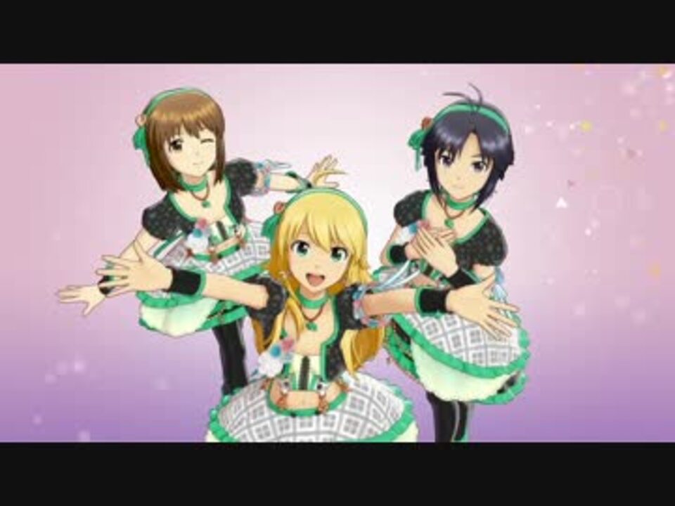 アイマスss 星井美希 萩原雪歩 菊地真 Eden ニコニコ動画