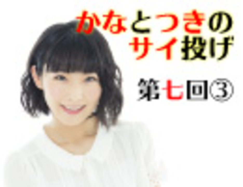 人気の ゲーム クトゥルフ神話 動画 1 810本 14 ニコニコ動画
