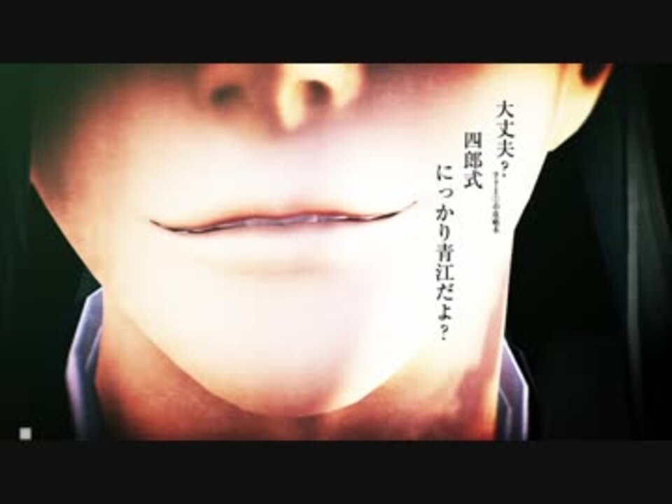 人気の にっかり青江極 動画 7本 ニコニコ動画