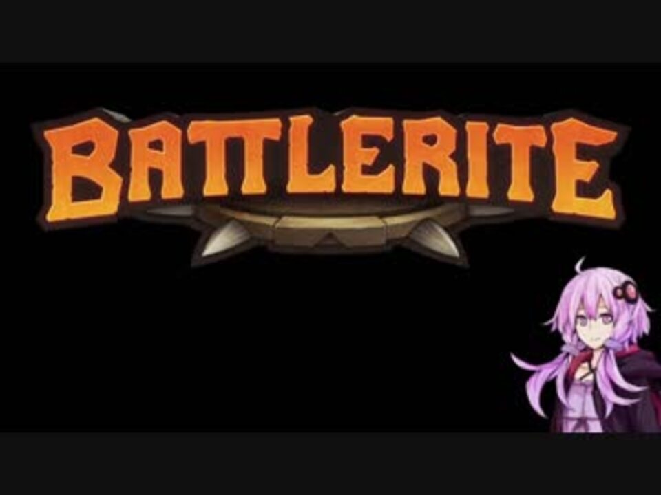 結月ゆかりのbattlerite紹介動画 ニコニコ動画