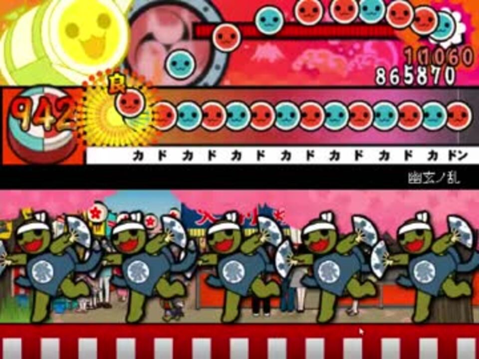 人気の 世阿弥 動画 239本 2 ニコニコ動画