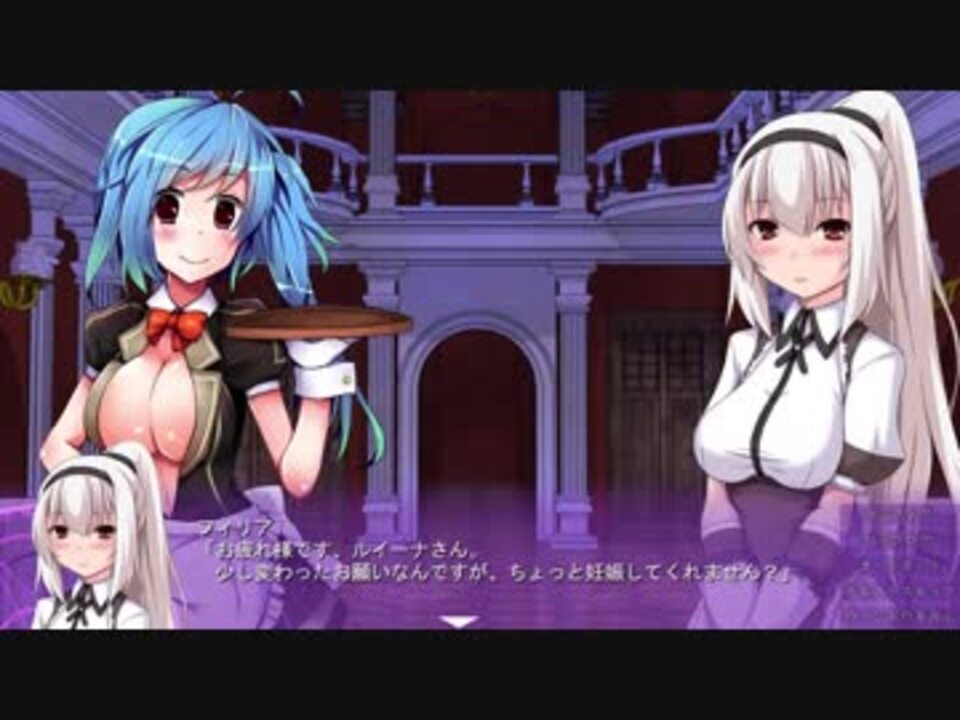 気ままな暗黒大陸開拓記 9日目 正しい性奴隷の使い方 ニコニコ動画