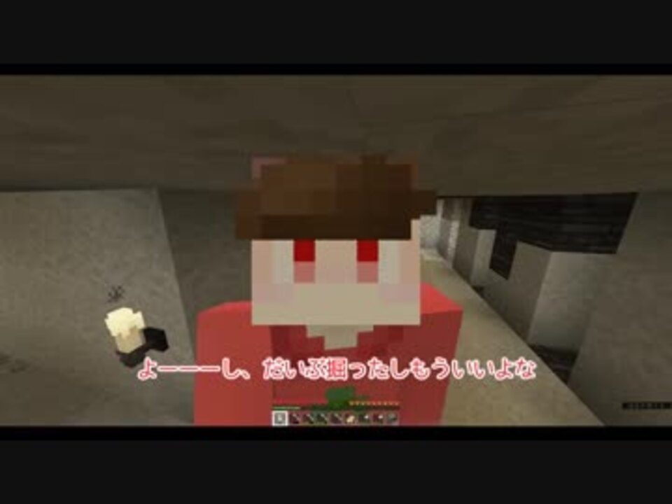暇な長男がminecraftを遊び倒す おそ松さん偽実況 ニコニコ動画