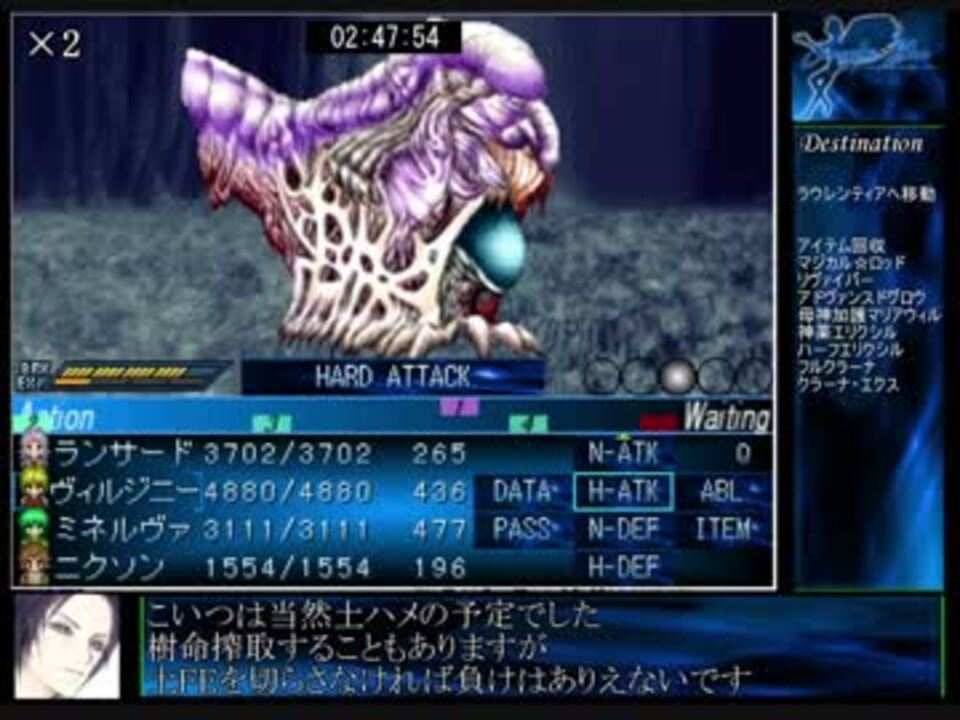 人気の Seraphicblue 動画 295本 5 ニコニコ動画