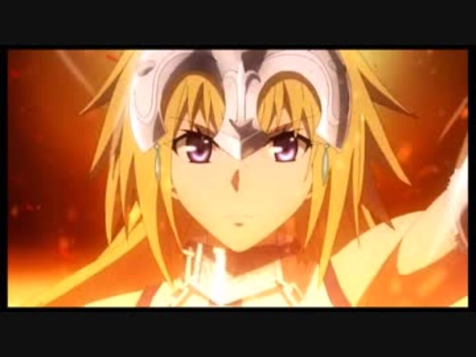 ジャンヌvs天草四郎時貞 Fate Apocrypha 24話 ニコニコ動画