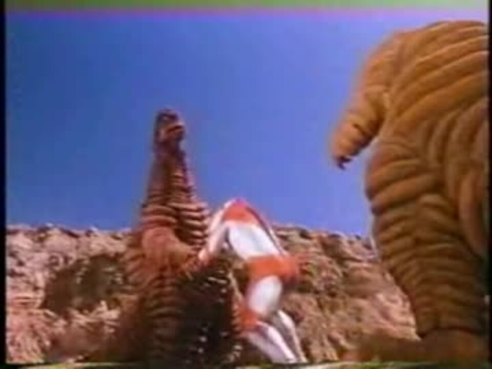 究極編集 パワードレッドキングｖｓウルトラマンパワード ニコニコ動画
