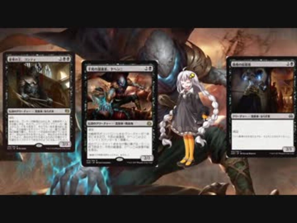 人気の 不死の援護者 ヤヘンニ 動画 8本 ニコニコ動画