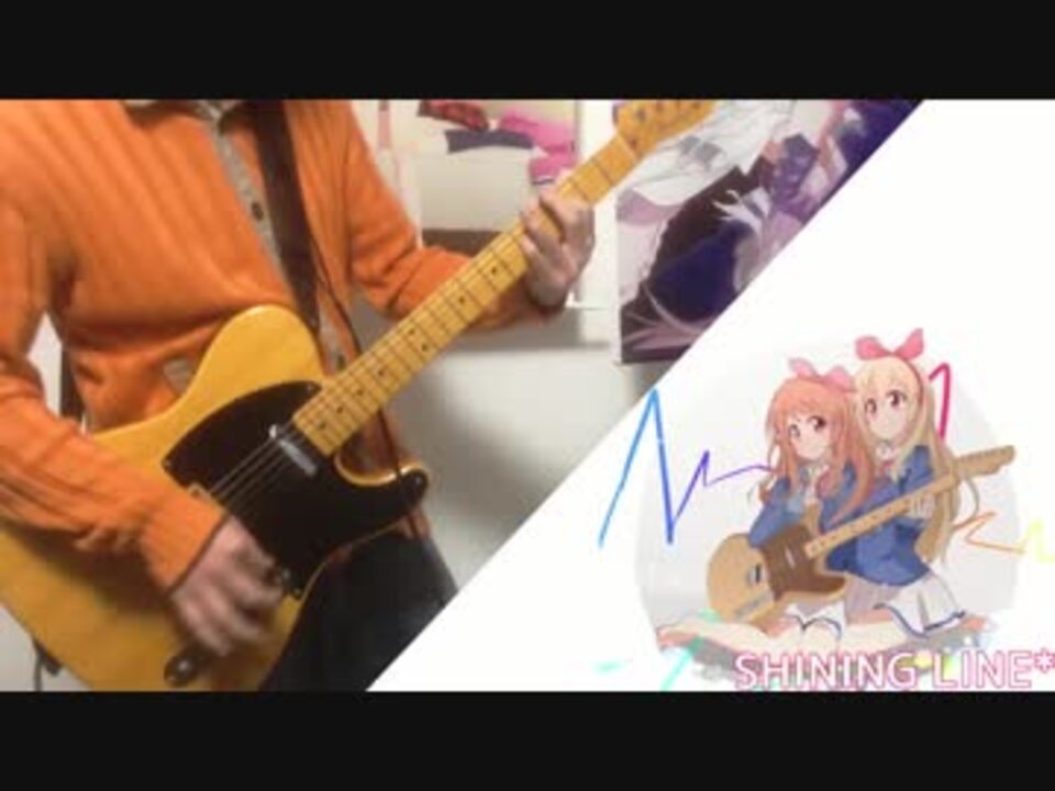 人気の Shining Line 動画 54本 ニコニコ動画