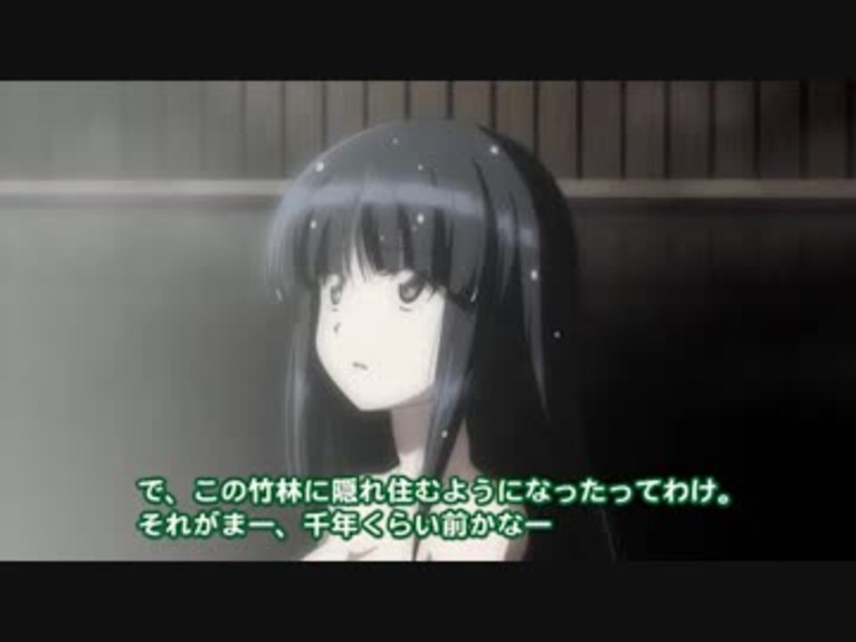 人気の 幻想万華鏡 動画 698本 ニコニコ動画