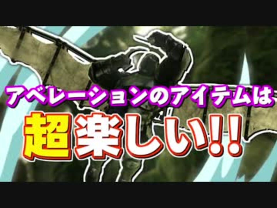 人気の Ark 動画 525本 12 ニコニコ動画