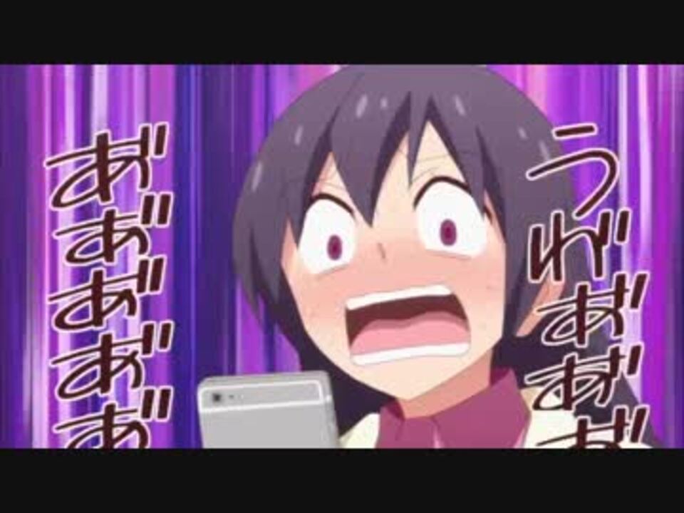 徒然チルドレン 花澤香菜さんのささやき からの戸松遥さんの絶叫 ニコニコ動画
