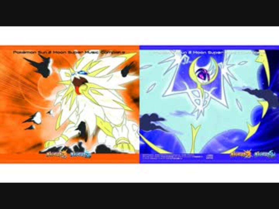 ポケモンsm 特別体験版デモムービー Ost ニコニコ動画