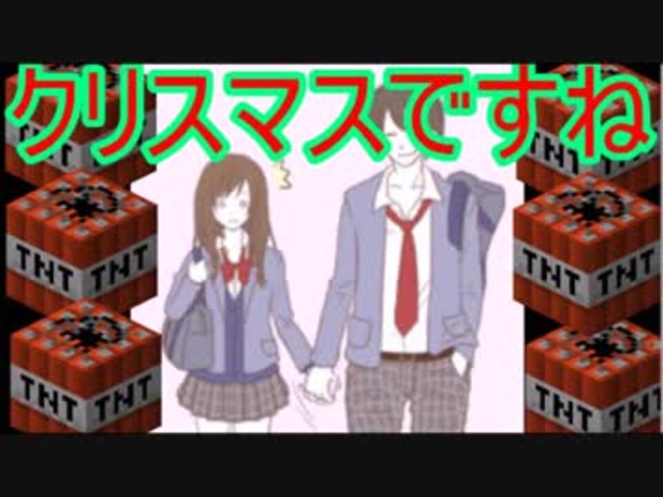 人気の ゲーム ゆっくり実況 動画 64 912本 5 ニコニコ動画