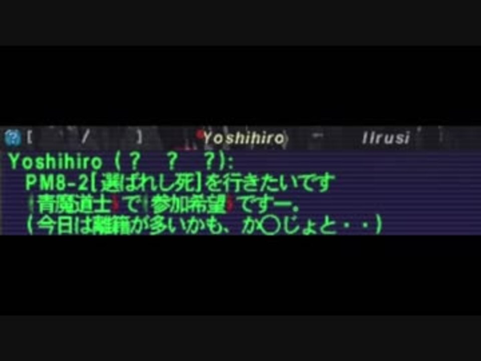 人気の Yoshihiro 動画 193本 2 ニコニコ動画