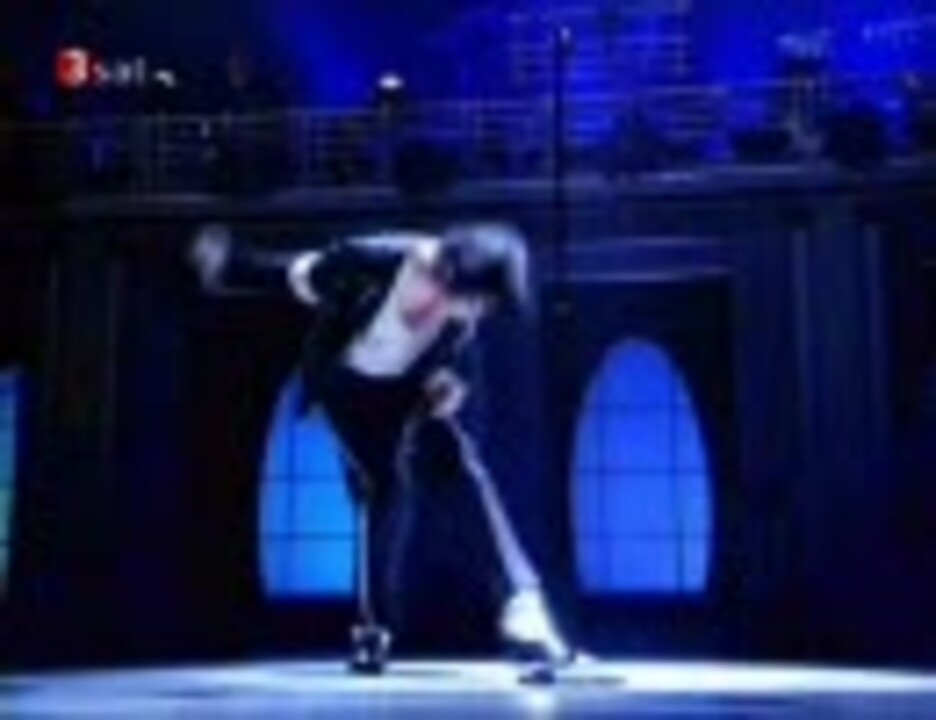 Michael Jackson - Billie Jean