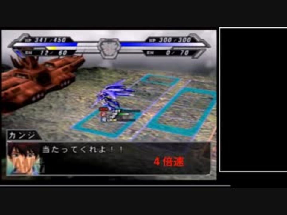 サンライズ英雄譚2 雑プレイ Part 16 16 ニコニコ動画