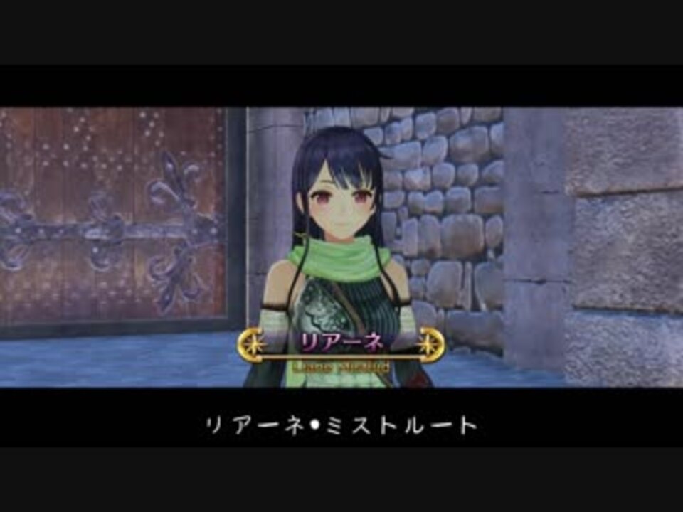 プレイ動画 リディー スールのアトリエ 7枚目 ニコニコ動画