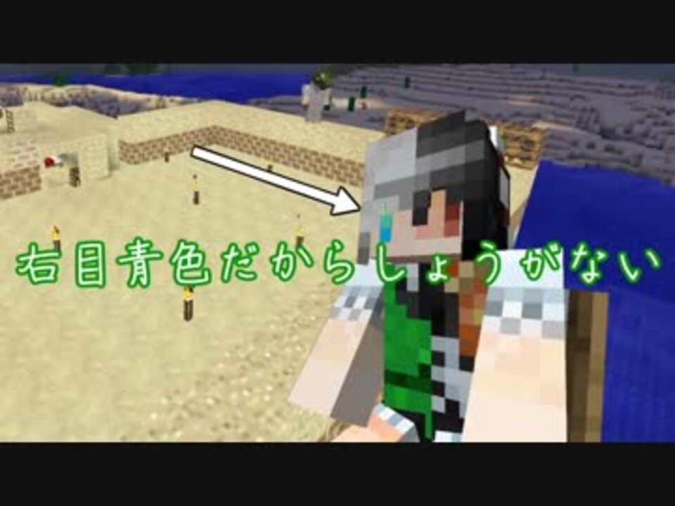 美しい マイクラ Gvcww2 すべての鉱山クラフトのアイデア